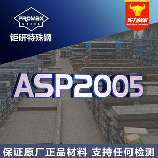 asp2005ĩ䓈A gԛ_ASP2005ĩ