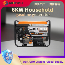 6KW移動式野營汽油發電機 擺攤小型家用發電機220v