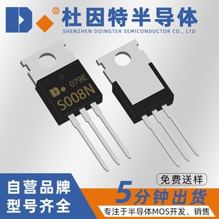 ԭbPS008NGIRF3205 TO-220b Nϵ 55V 110A MOSЧ