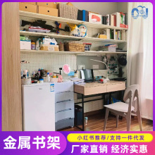廠家直銷家用書櫃組合超市貨架辦公多功能五金衣帽間展示架批發