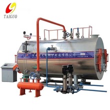 3噸燃氣蒸汽鍋爐哪個廠家質量？3噸低氮燃氣工業鍋爐