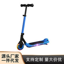 跨境專供代步車兒童滑板車 可折疊小孩兩輪電動滑板助力溜溜車