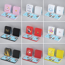 任天堂 Switch磁吸硅膠卡盒12枚裝NS游戲卡收納盒周邊配件卡盒