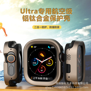 iwatch횤mOֱultraoX⁺Ͻ+TPUһwֱ횤49mm