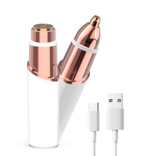2025電動修眉器臉部脫毛女士剃毛器三代脫毛儀口紅剃毛器多功能