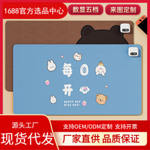 加熱大號鼠標墊辦公電腦桌面加熱桌墊學習暖桌墊冷暖兩用冬季神器