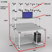 打包台工作台包裝台快遞物流工作桌電商打包桌流水線倉庫發貨台