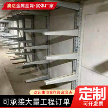 專業生產電纜隧道支架鍍鋅電纜溝支架電力支架堅固耐用不變形