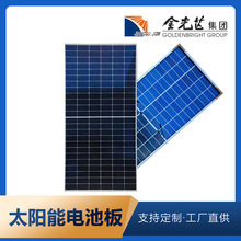 N型雙玻615W620W625W廠家直銷組件太陽能光伏板太陽能充電板