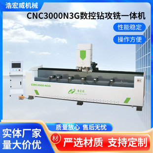 CNC3000N3G荹һwC