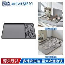 新款硅膠咖啡機墊防滑瀝水墊 碗盤干燥墊硅膠廚房餐桌台面托盤