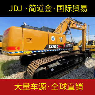 ־C/ڙChCһSY215C Used Excavator/Used Digger