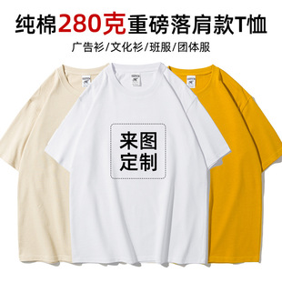 tļ280pذT䶨LOGOFw