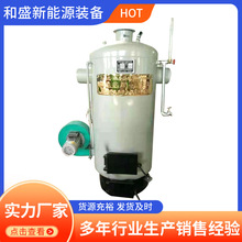 豬舍加溫立式熱風爐 操作安裝簡單養殖升溫花卉種植熱風水暖爐