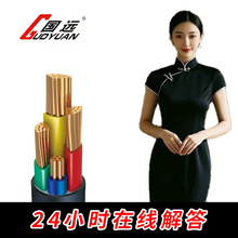 yjv電纜線銅芯低壓電力電纜廠家國標電線阻燃耐火無氧純銅硬線YJV