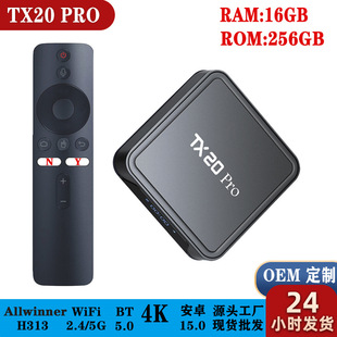 TX20PRO ATV C픺H313׿15Wjpl5GWiFiҕTX9PRO