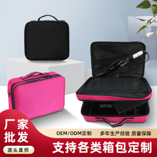 手提便攜美容工具化妝箱大容量專業隔板化妝包便攜雙層收納包