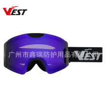 VEST熱銷磁吸滑雪眼鏡柱面雙層防霧戶外登山鏡雪地護目鏡可卡近視