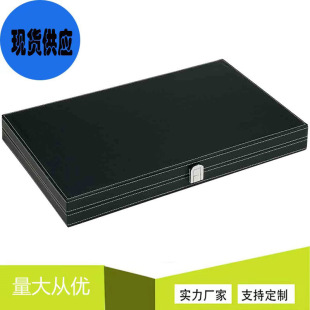 國際棋盤西洋棋休閑娛樂棋盤手提式二合一雙陸棋