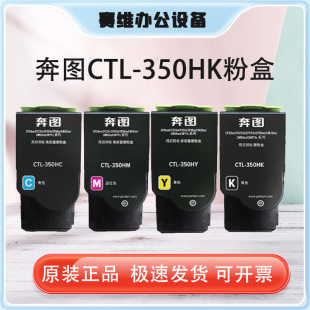 DCTL-350HKۺ CP2510dn CM7115dn (CP2500dn/7000fdn)