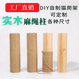 ؈ӌľ؈ץQĥצͨDIY؈