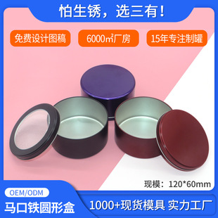 120*60mm_RF Ʒֱռ{AFF