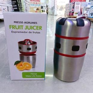 ǰͬե֭Cˮքե֭pro v juicerb F؛