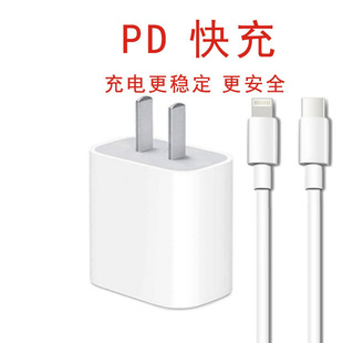 PD^20W 12W 60WmiPhone֙CUSBO