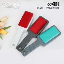 現貨衣服刷子毛呢大衣去毛刷粘毛除毛刷子雙面刮毛器除塵廠家直銷