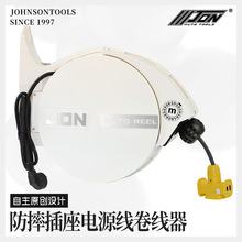 汽車美容工具自動伸縮電鼓 汽修店修理電鼓卷線器電線卷電源插座