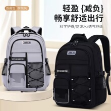 新款跨境爆款休閑書包初高中學生雙肩包大容量輕便包包批發外貿
