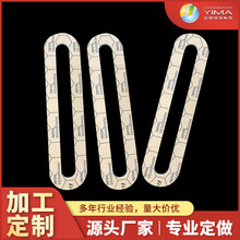 Frenzelit Novapress Basic 無石棉密封墊片 來圖定制密封墊片