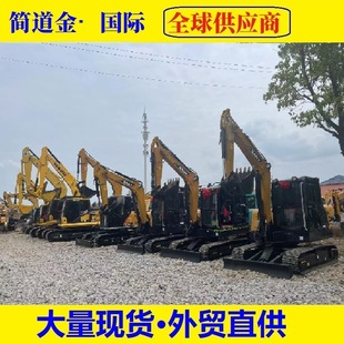 ųھCUsed DiggerСChCUsed Excavator