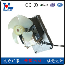 工廠直供罩極減速電機 120V燒烤機異步電機 65W燒烤箱微電機 烤爐