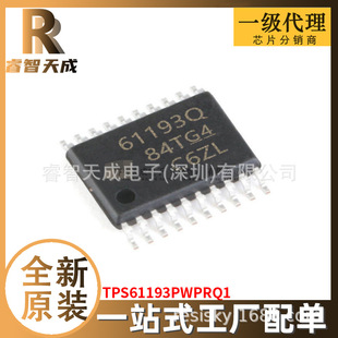 TPS61193PWPRQ1 HTSSOP-20 LED ȫԭbоƬICF؛