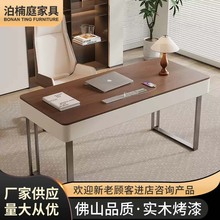 意式書桌輕奢高級感現代簡約岩板辦公桌家用卧室書房寫字台電腦桌