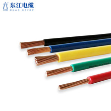 足芯國標電線BV10 16 25 35平方單膠多股銅芯工廠配電櫃電箱電線