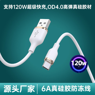 miphone15Otype-cA鰲׿늾usb֙C 侀l