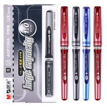晨光中性筆1.0mm黑色大筆畫商務筆學生水筆辦公簽字筆AGP13604