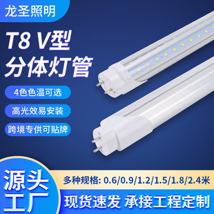 LEDչ T8wV͟ LED1.236W270Ȱl܏S