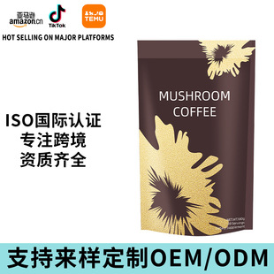 QĢmushroom coffee羳ʽȴOEMڿ