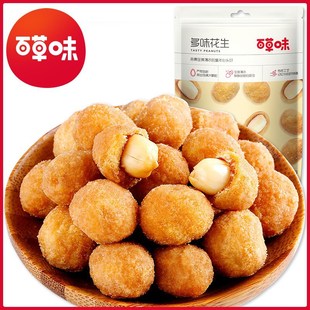 ٲζζ100g Ҏ80 ִeʳСԳ؛l