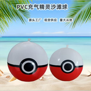 羳ɳС`ڴ 挚ؐPVC⾫`ɳ