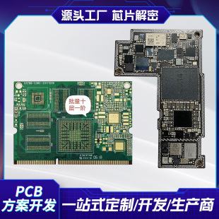 PCB·往· PCB·С늷_lOӋ