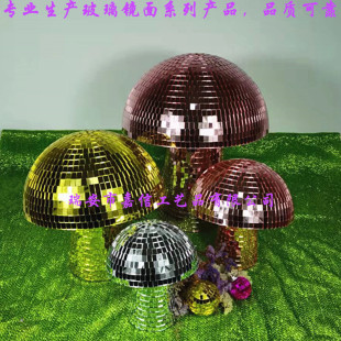 ſ羳Mushroom Disco BallĭRĢ˹[