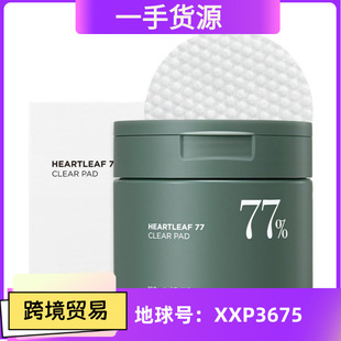 F؛Heartleaf 羳77%澏Ƭ坍y70Ƭ