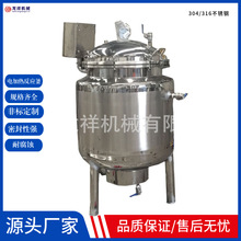 鹵味花生高溫高壓煮鍋 青稞米蒸煮高壓鍋 大骨頭湯快速煮鍋