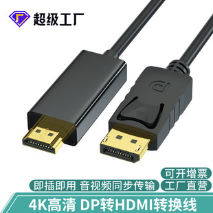 dpDhdmi8KDӾ4K30HzX@ʾҕlBӾDdpDhdmi