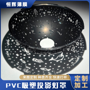 ͶӰǿ՟ֺɫAͶӰܰ޹PVC