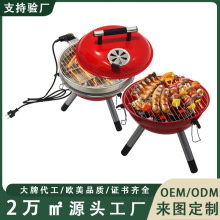 跨境蘋果電燒烤爐多功能烤爐便攜14寸圓形蘋果電爐無煙燒烤電烤爐